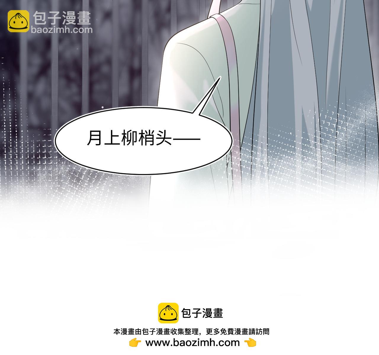295 回味无穷53