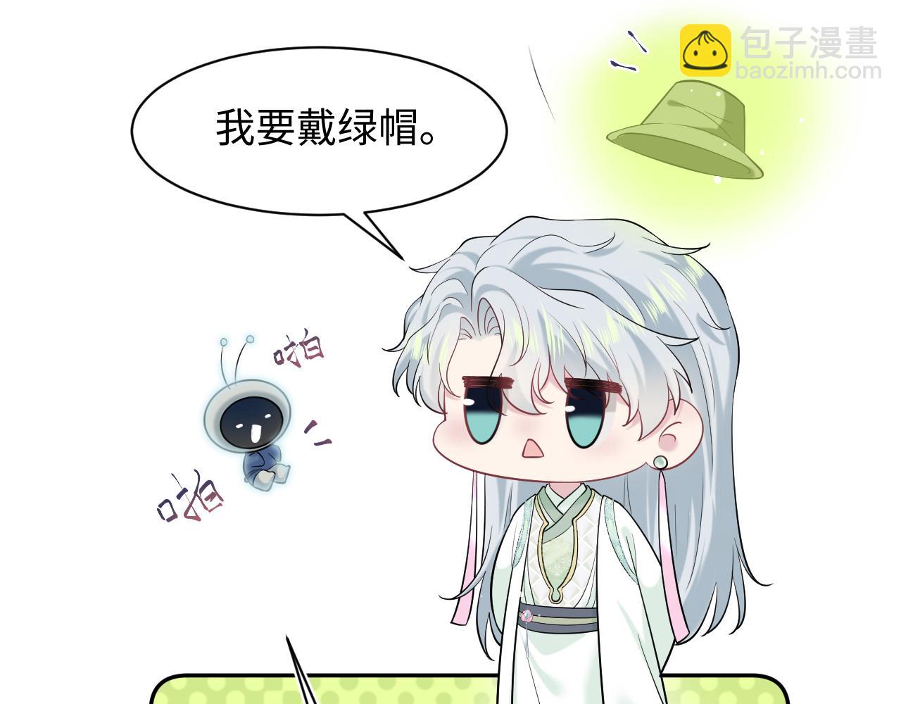 295 回味无穷54