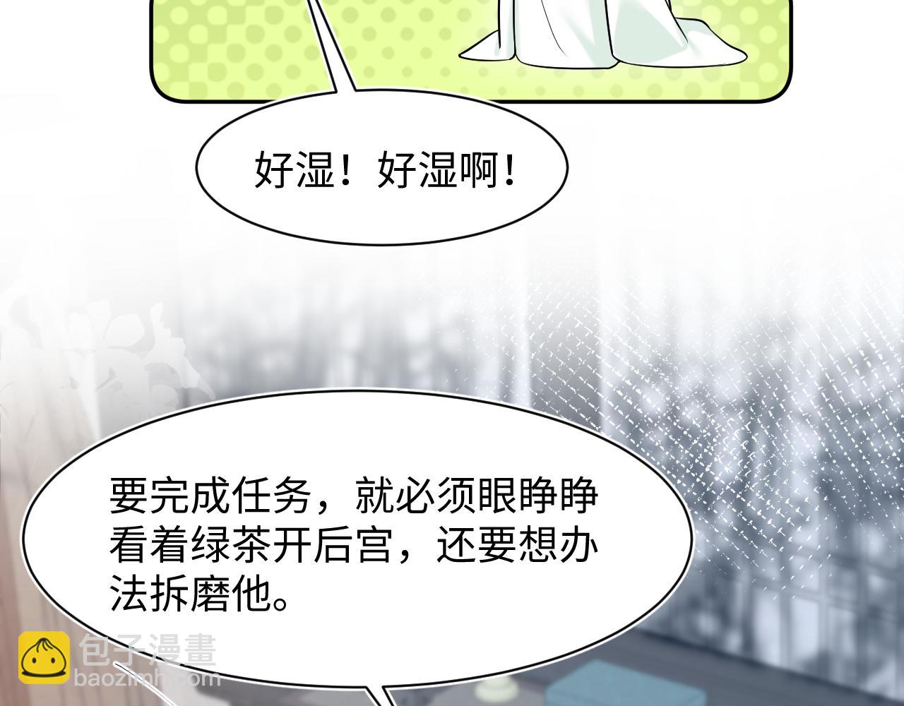 295 回味无穷55