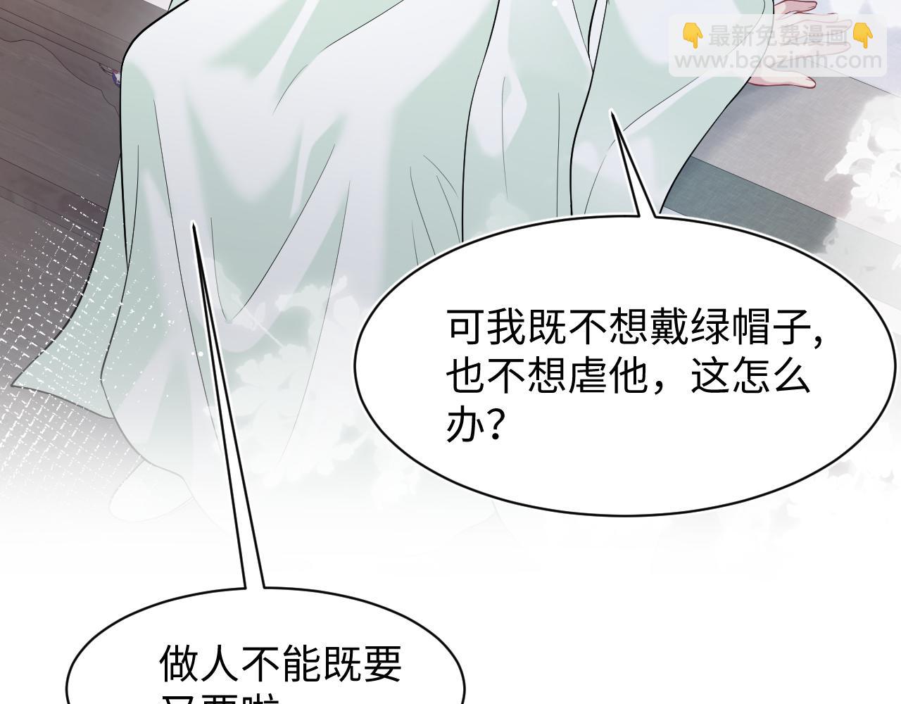 295 回味无穷57
