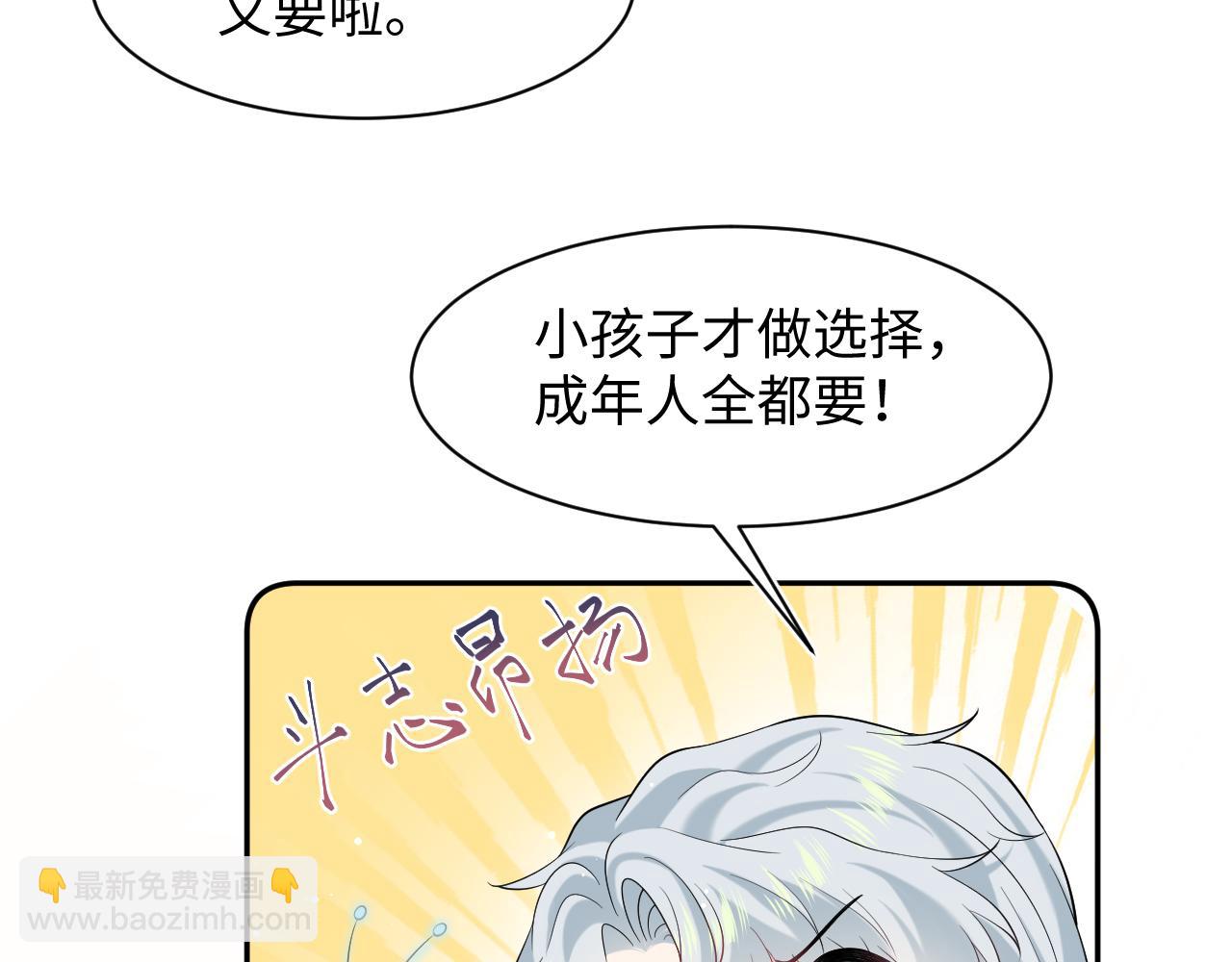 295 回味无穷58