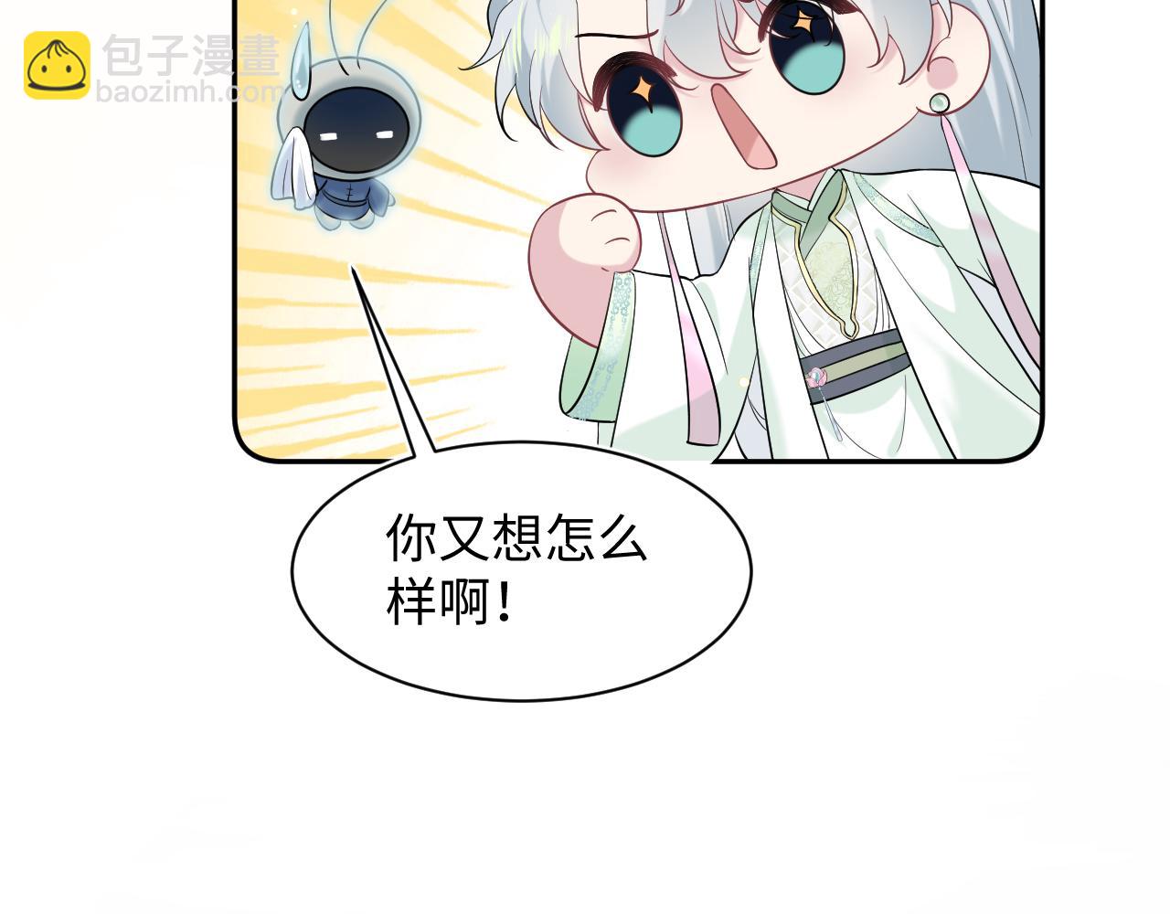295 回味无穷59