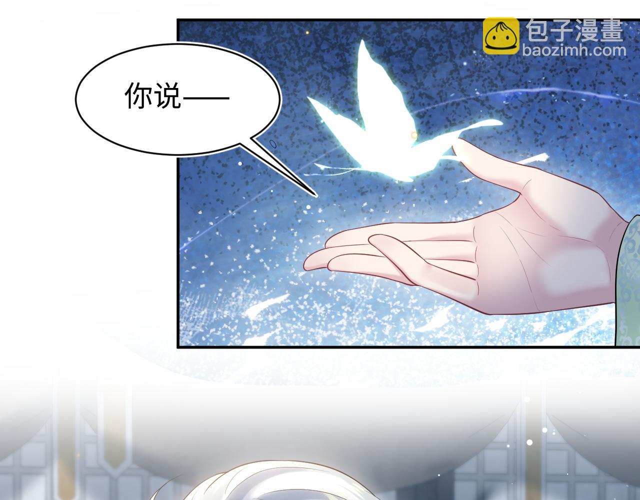 295 回味无穷60