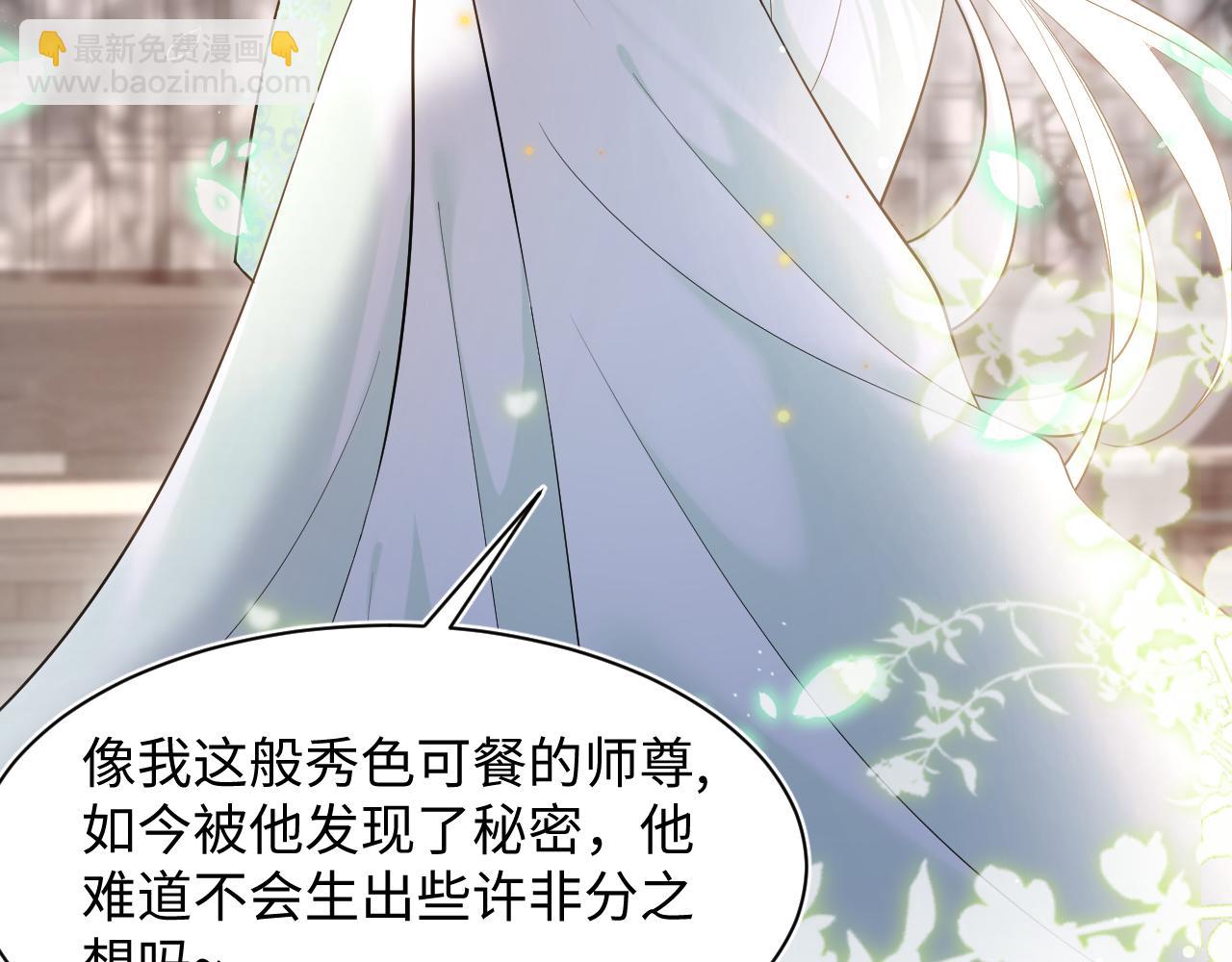 295 回味无穷62