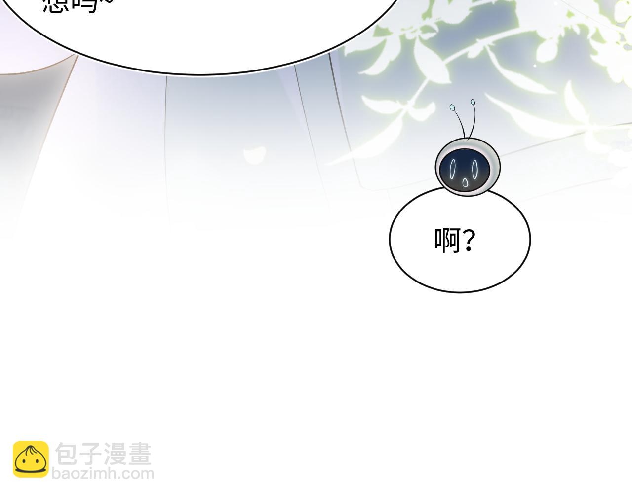 295 回味无穷63