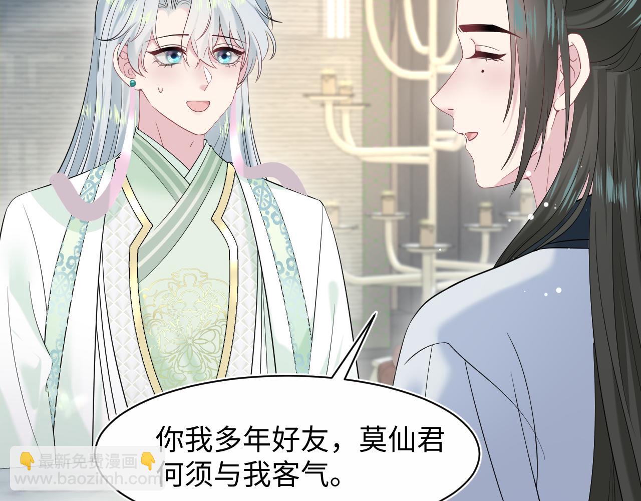 295 回味无穷7