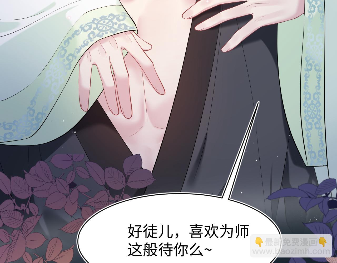 295 回味无穷73