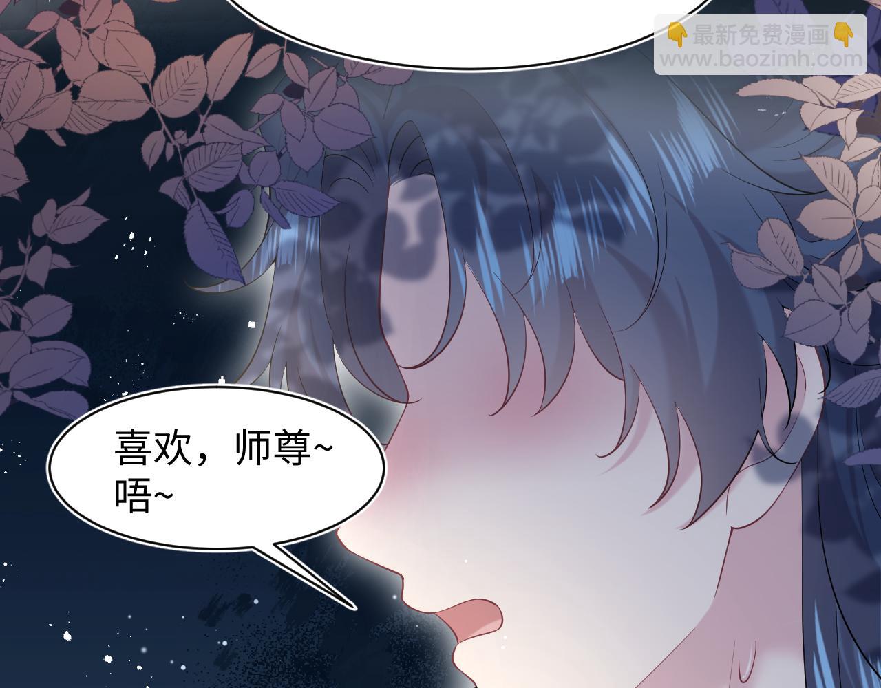295 回味无穷74
