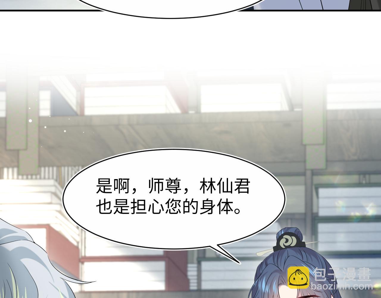 295 回味无穷8