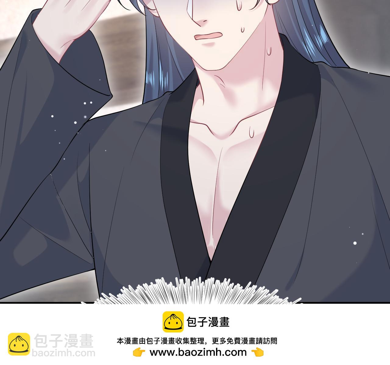 295 回味无穷82