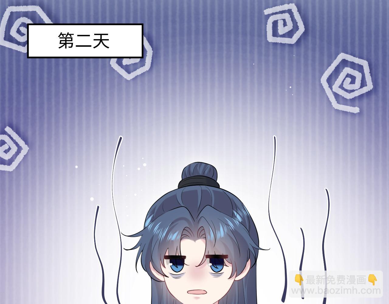 295 回味无穷84