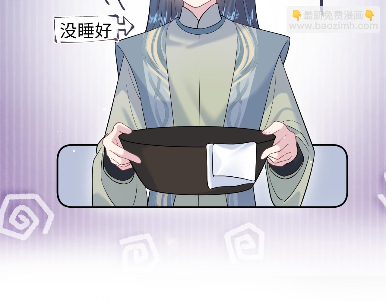 295 回味无穷85