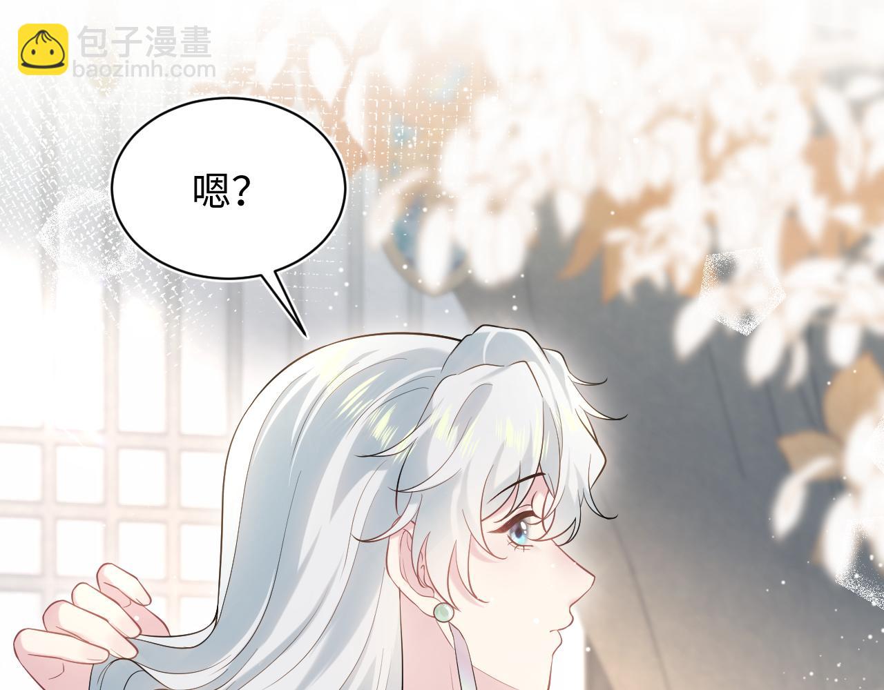 295 回味无穷88