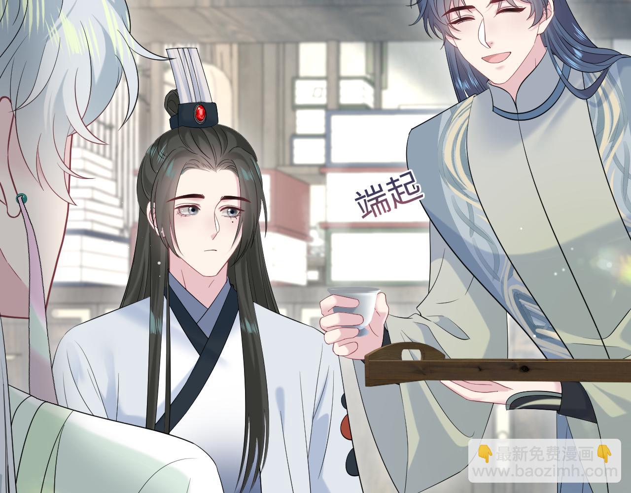 295 回味无穷9
