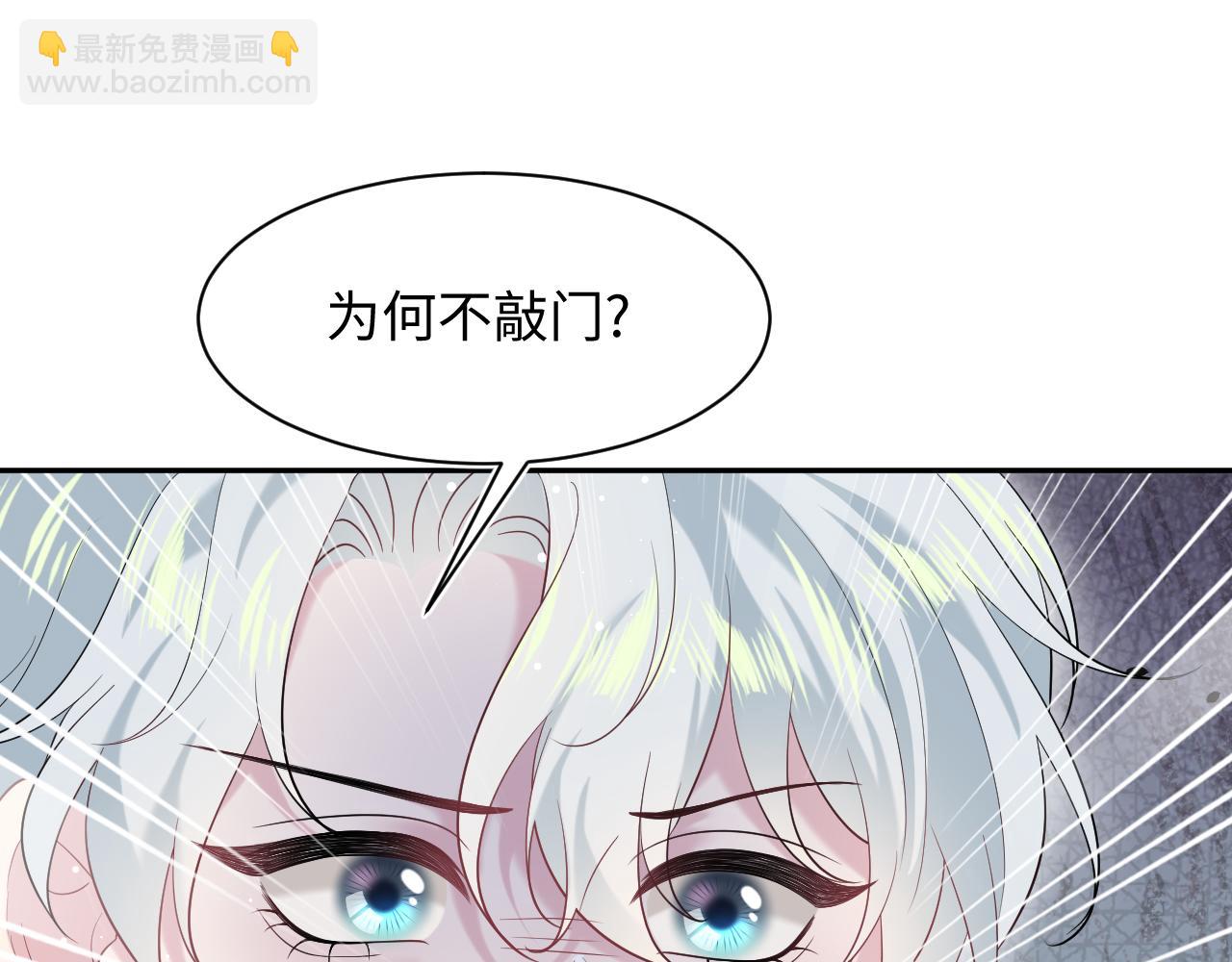 295 回味无穷91