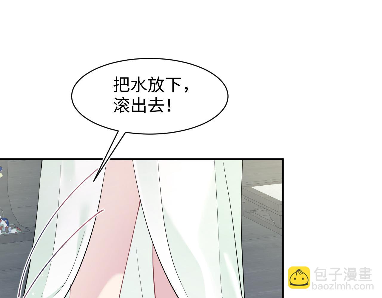 295 回味无穷94