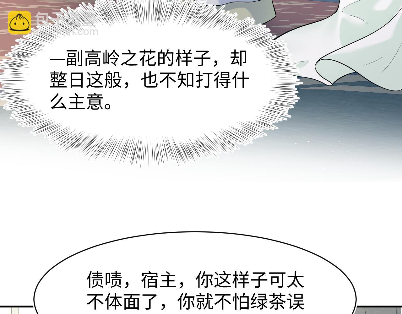 295 回味无穷98