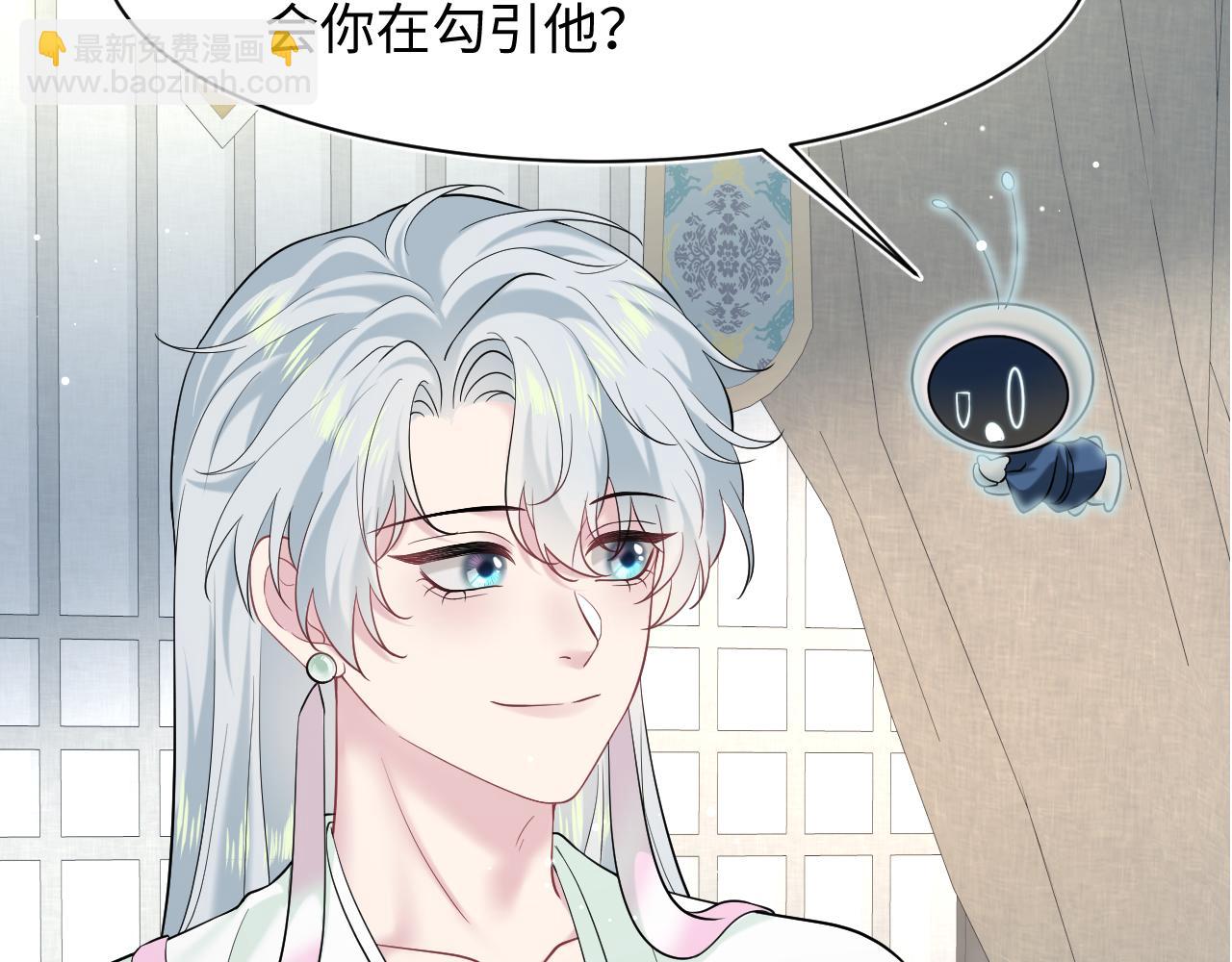 295 回味无穷99
