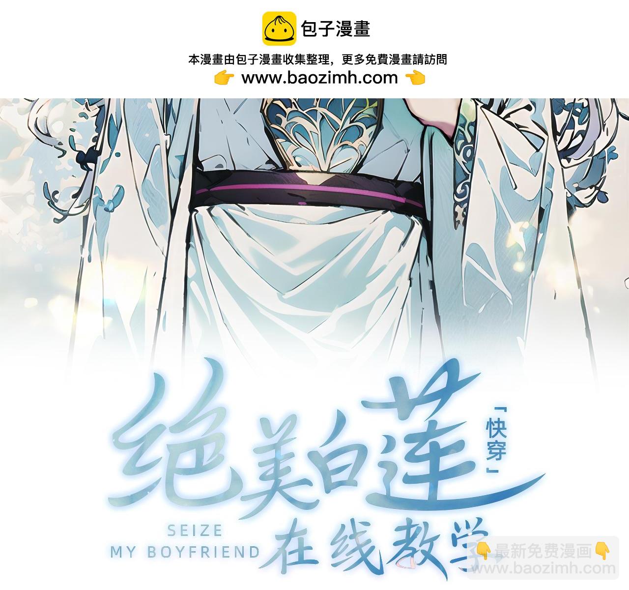 296 竹林深处1