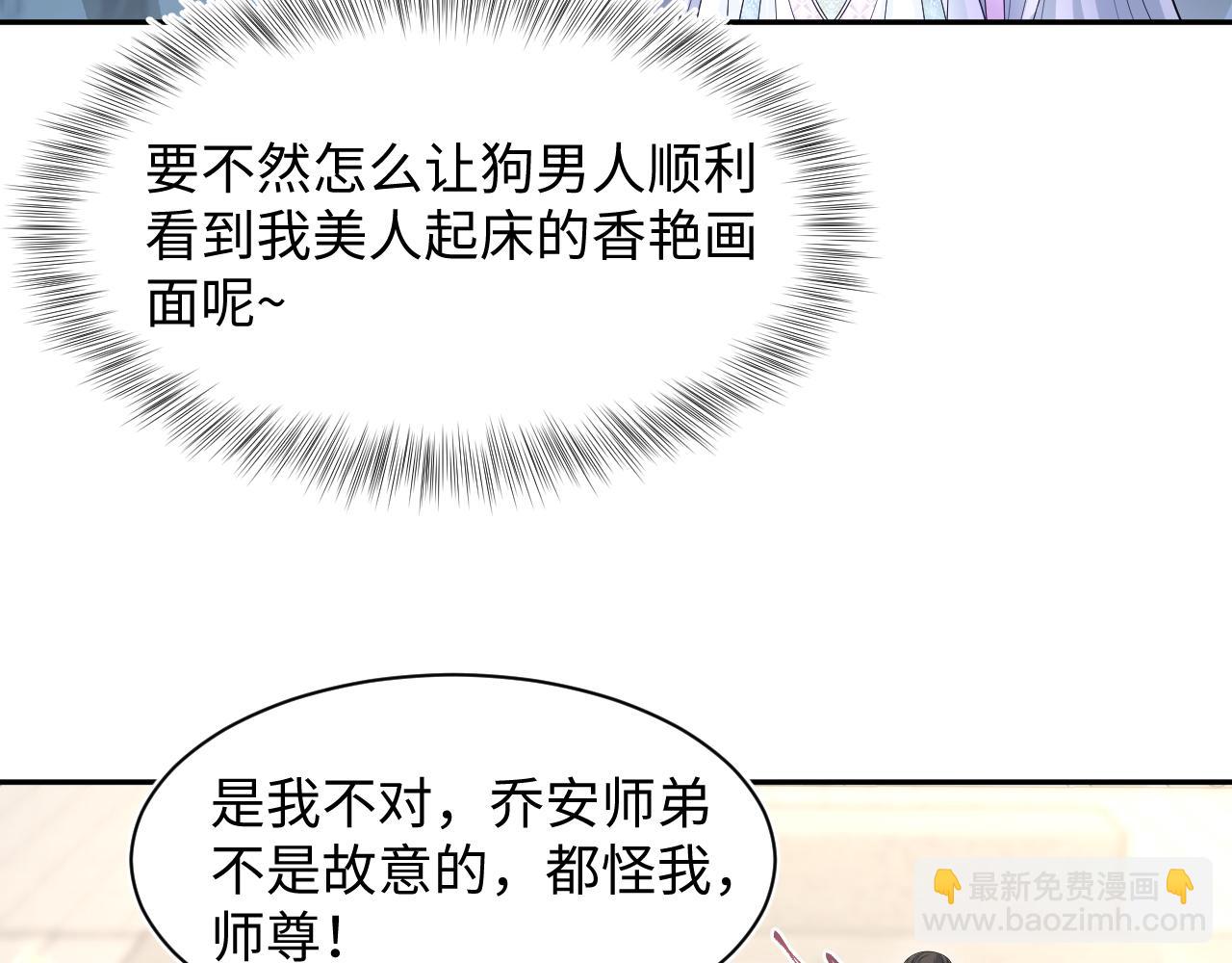 296 竹林深处13
