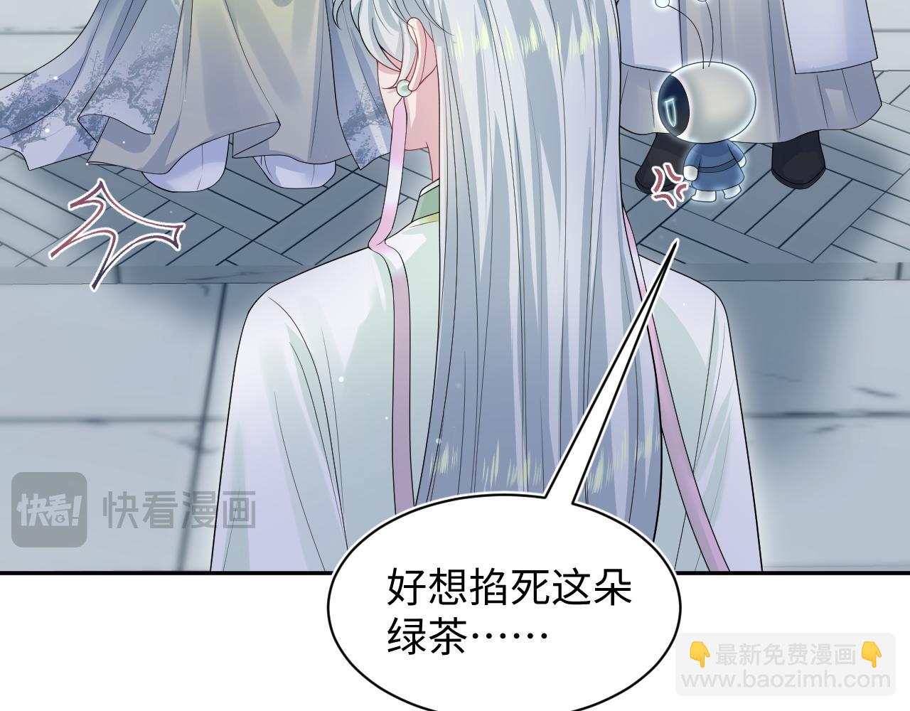 296 竹林深处15