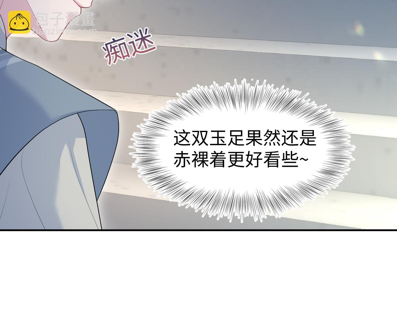 296 竹林深处17