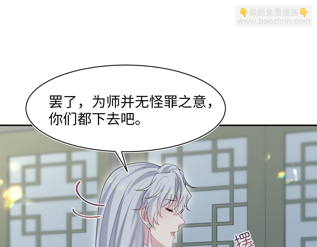 296 竹林深处19