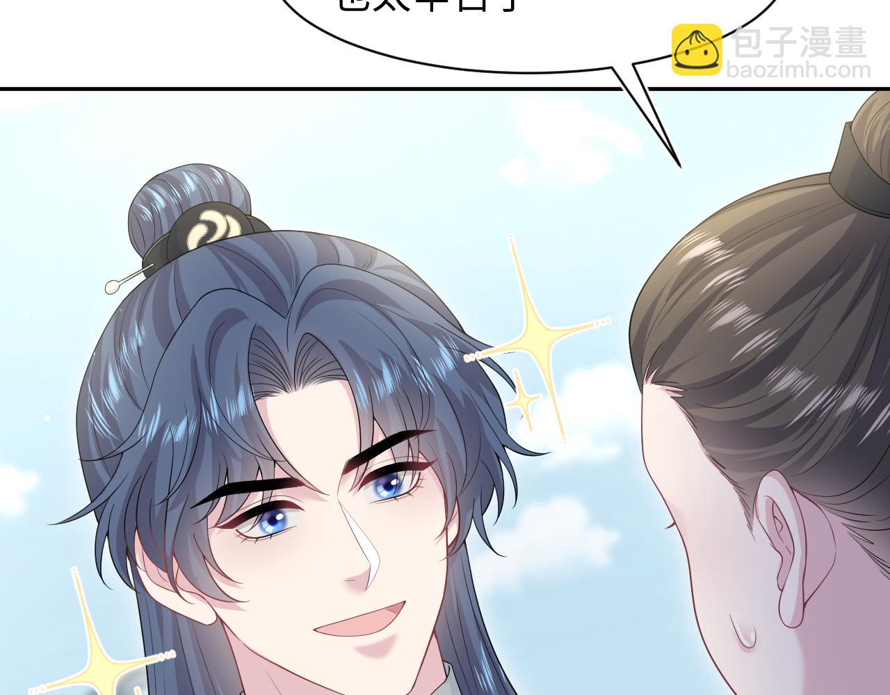 296 竹林深处24