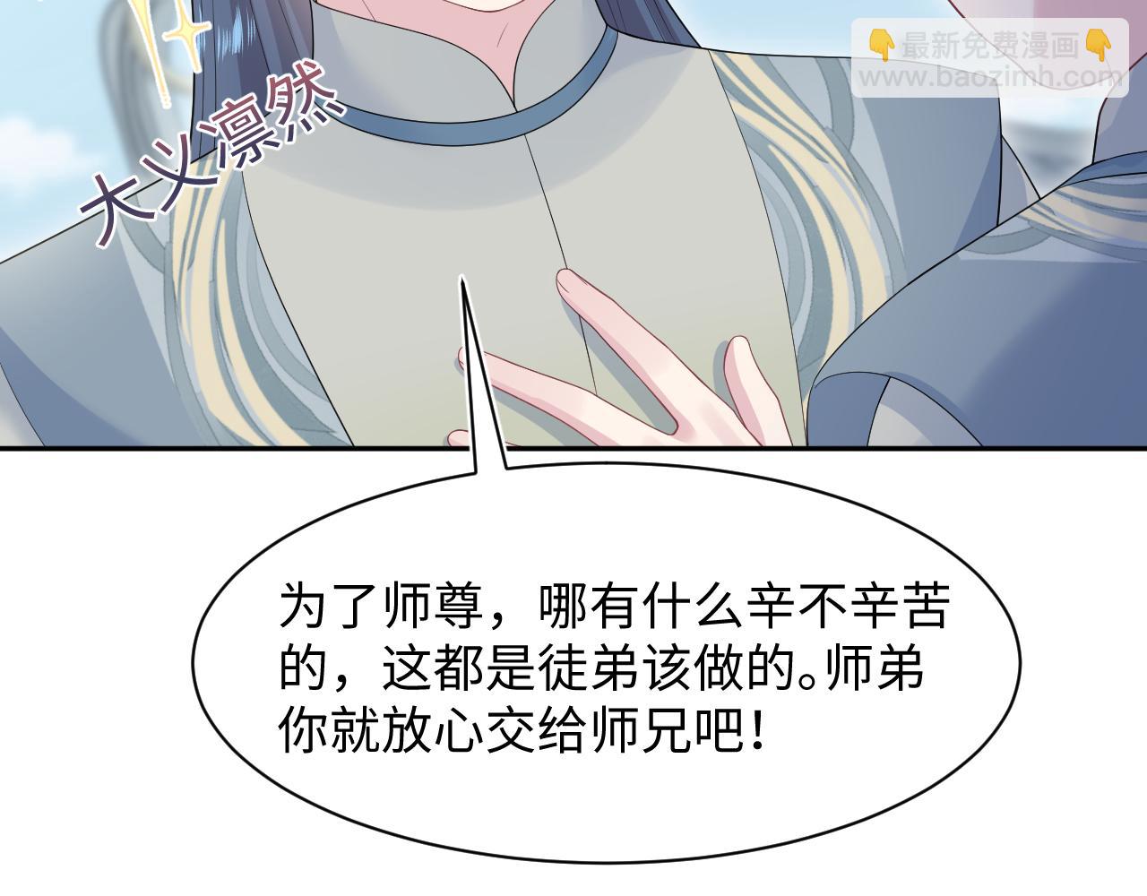 296 竹林深处25