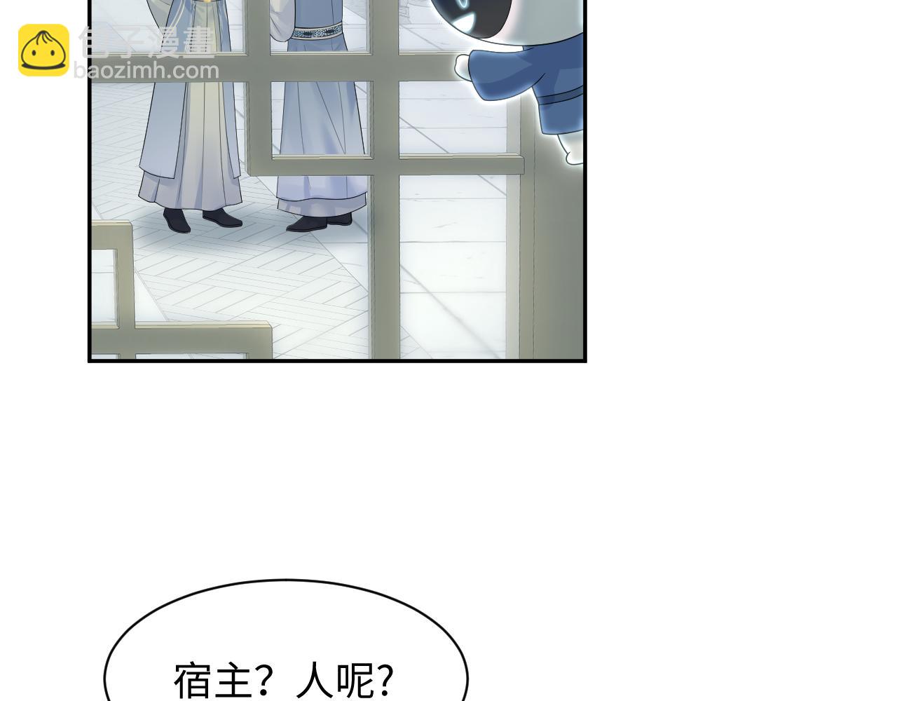296 竹林深处27
