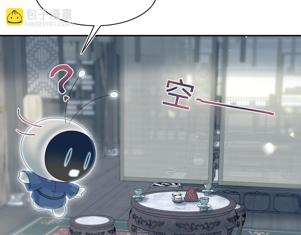 296 竹林深处28