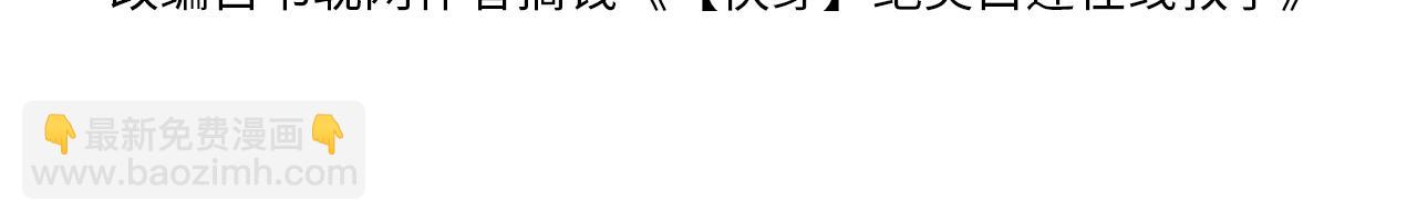 296 竹林深处3