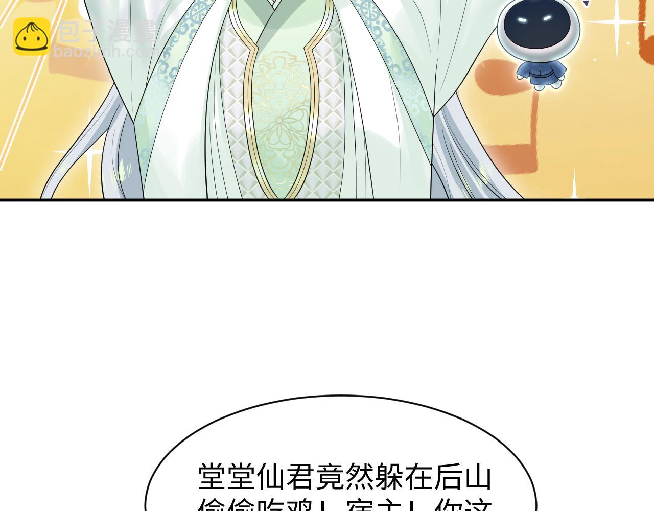 296 竹林深处36