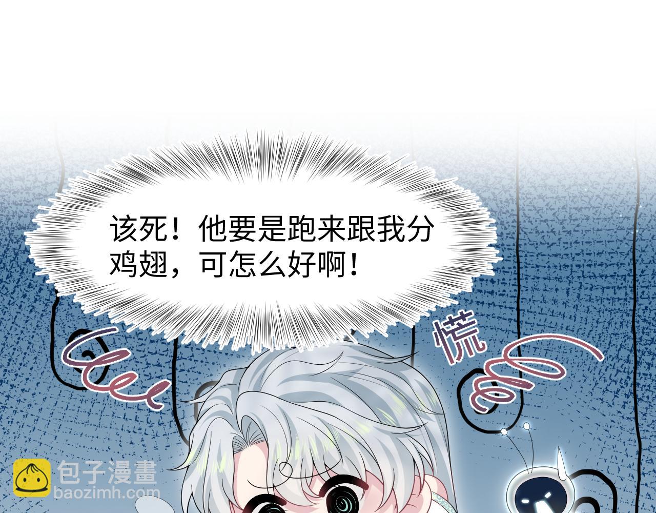 296 竹林深处52