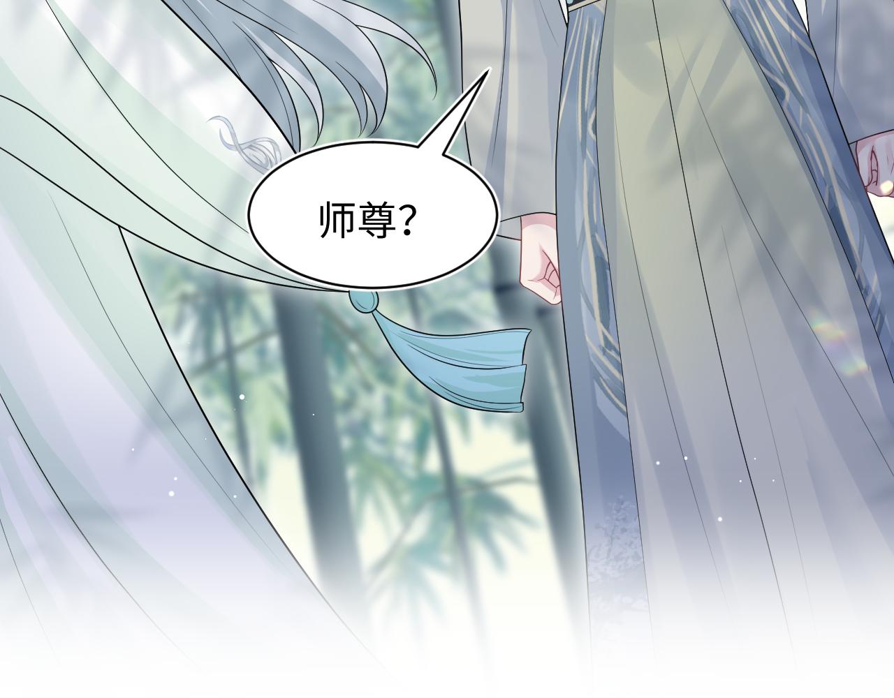 296 竹林深处56