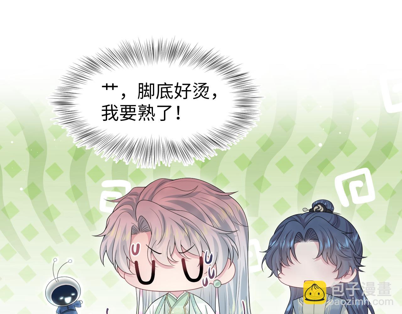 296 竹林深处57