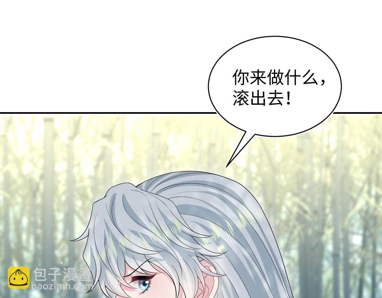 296 竹林深处59
