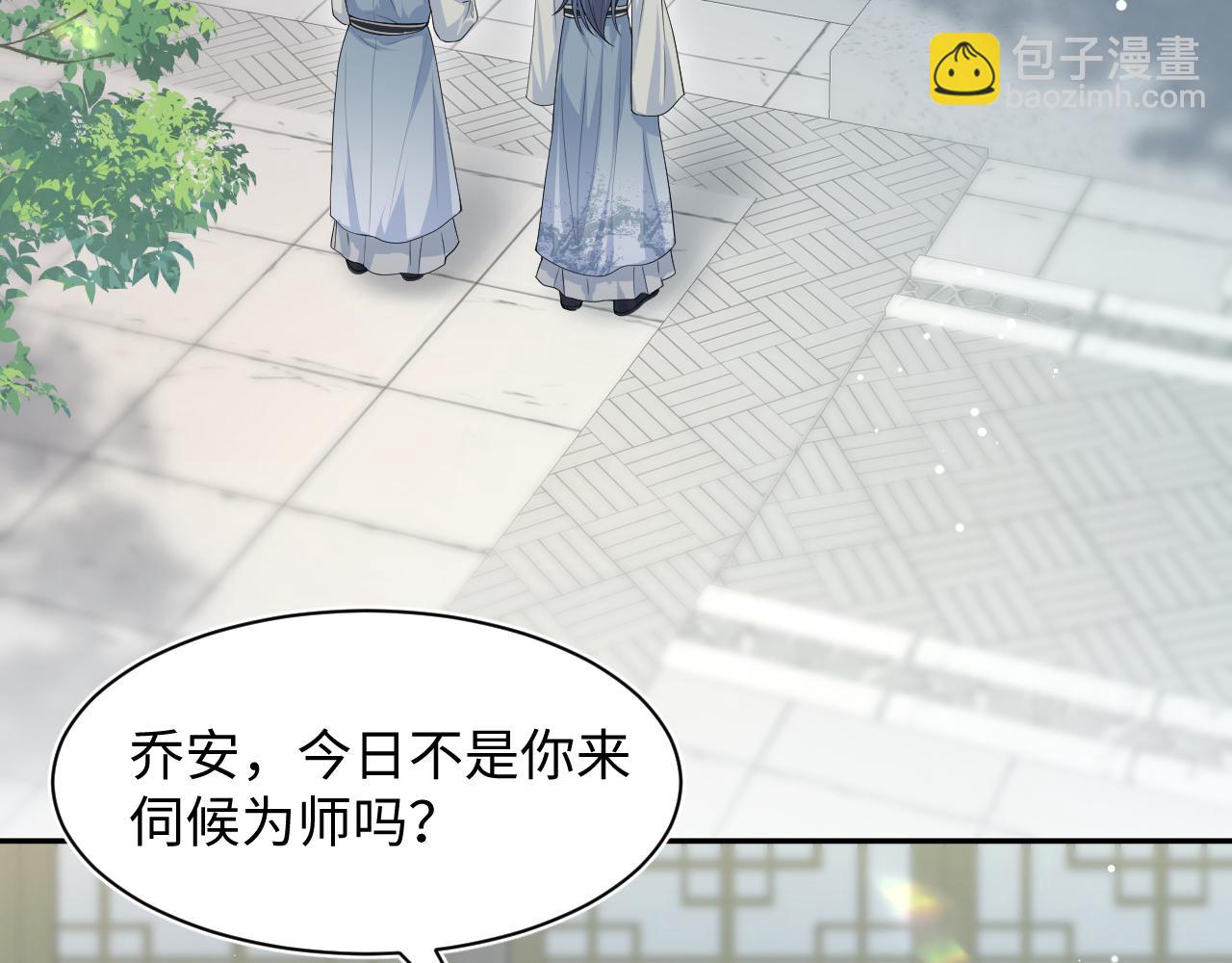 296 竹林深处6