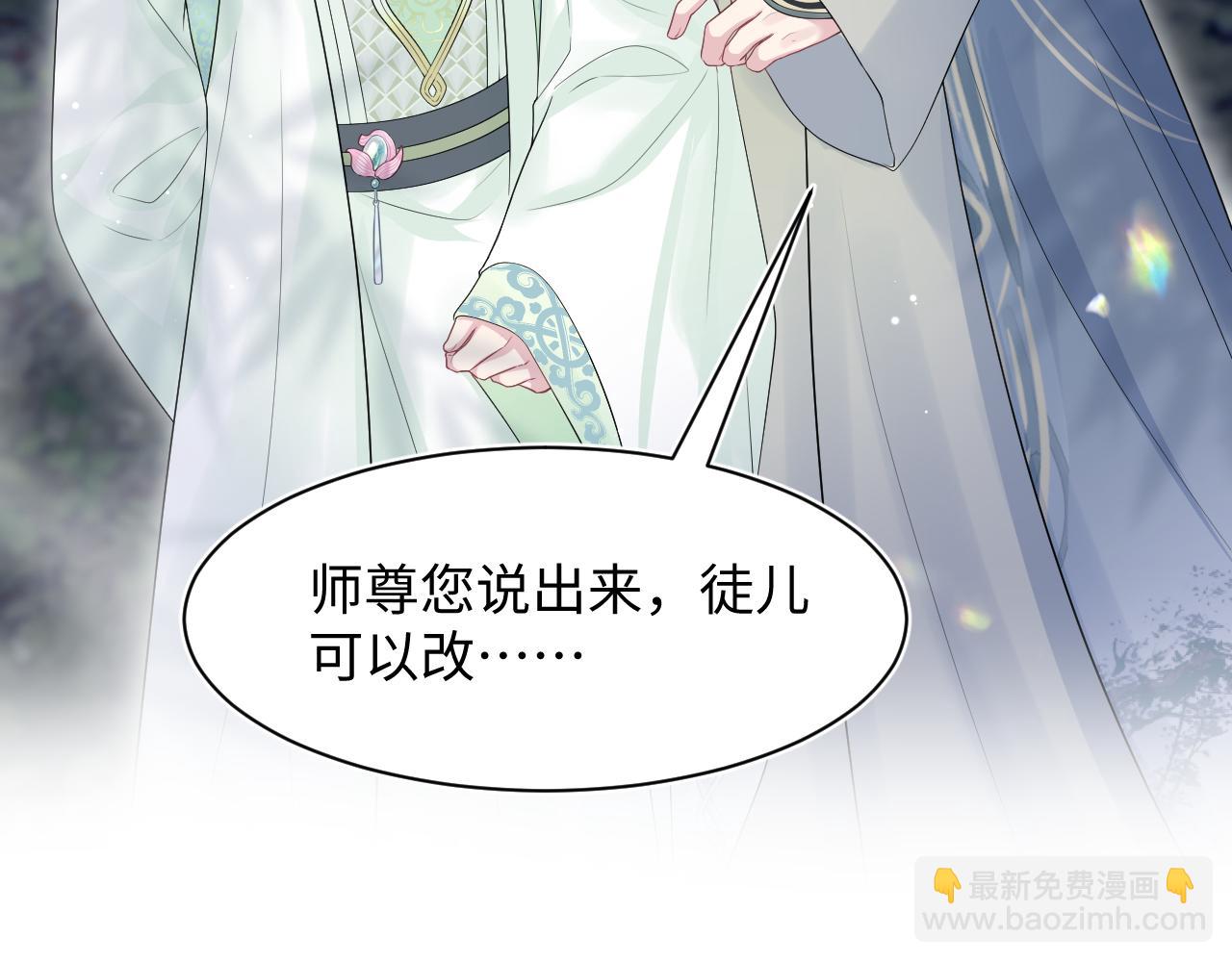 296 竹林深处63