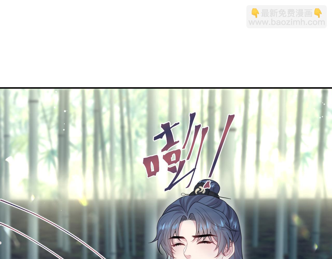 296 竹林深处67