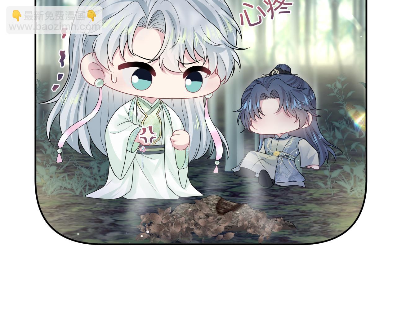 296 竹林深处70