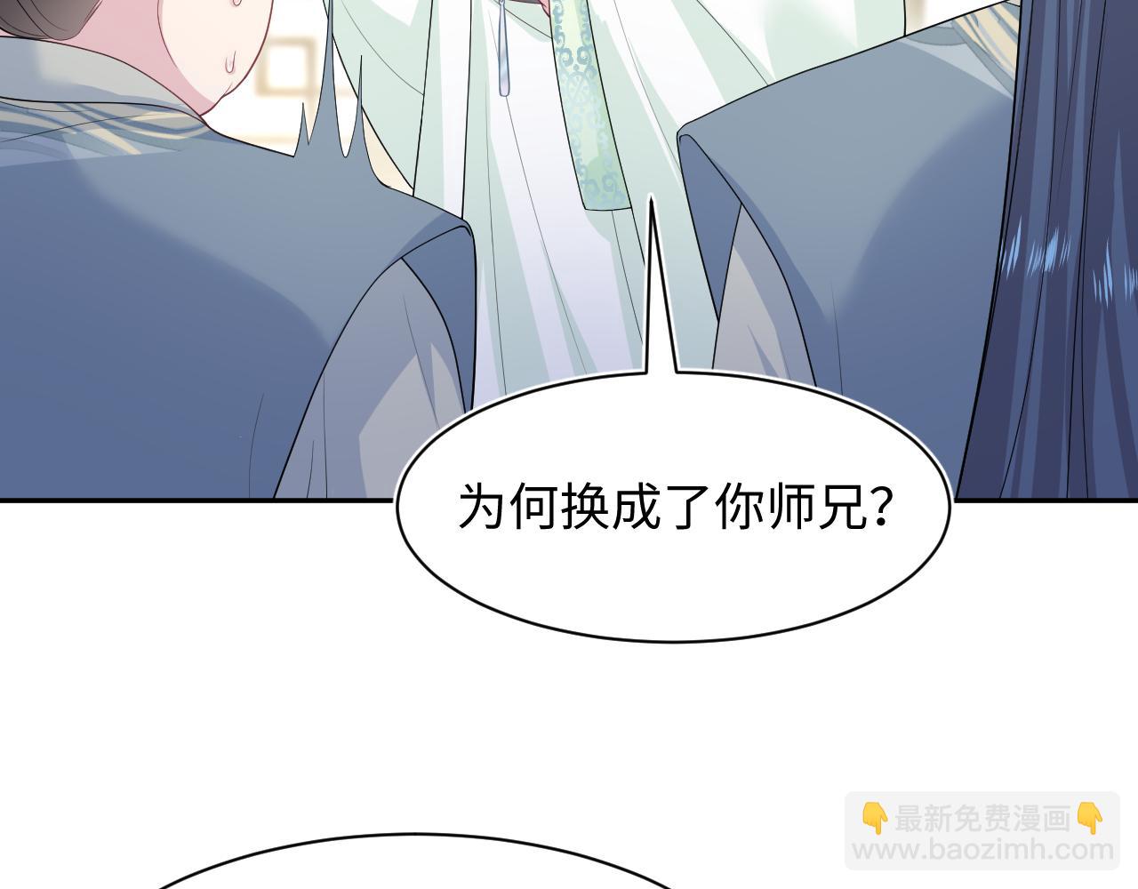 296 竹林深处8