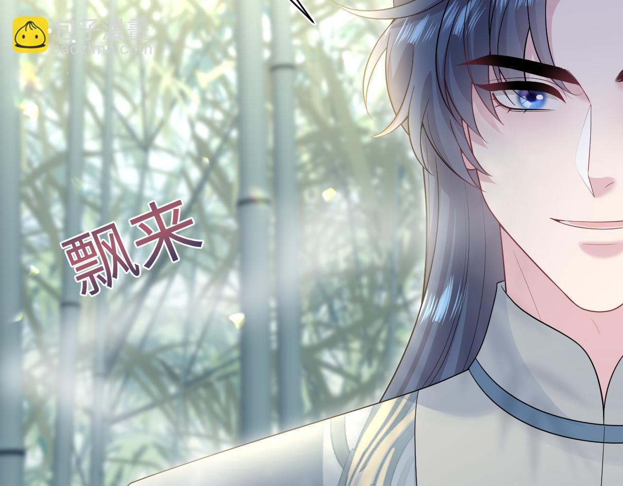 296 竹林深处80