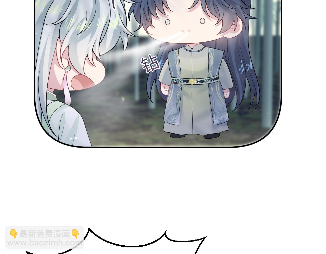 296 竹林深处84