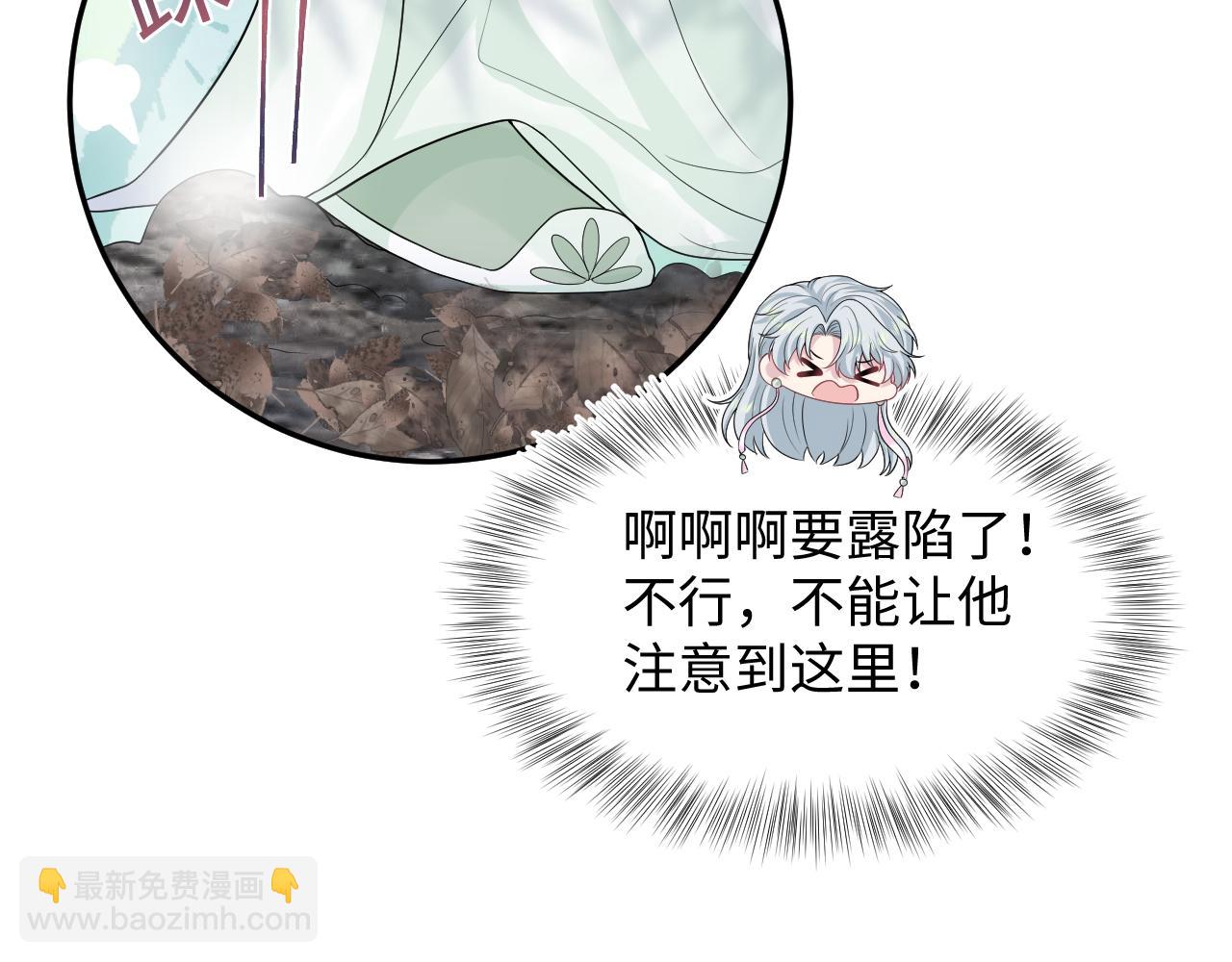 296 竹林深处87
