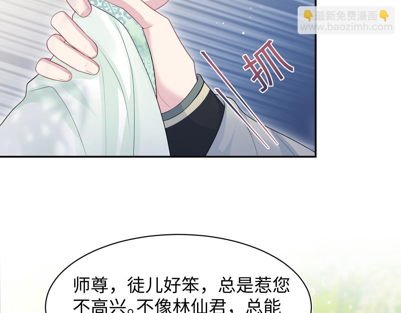 296 竹林深处91