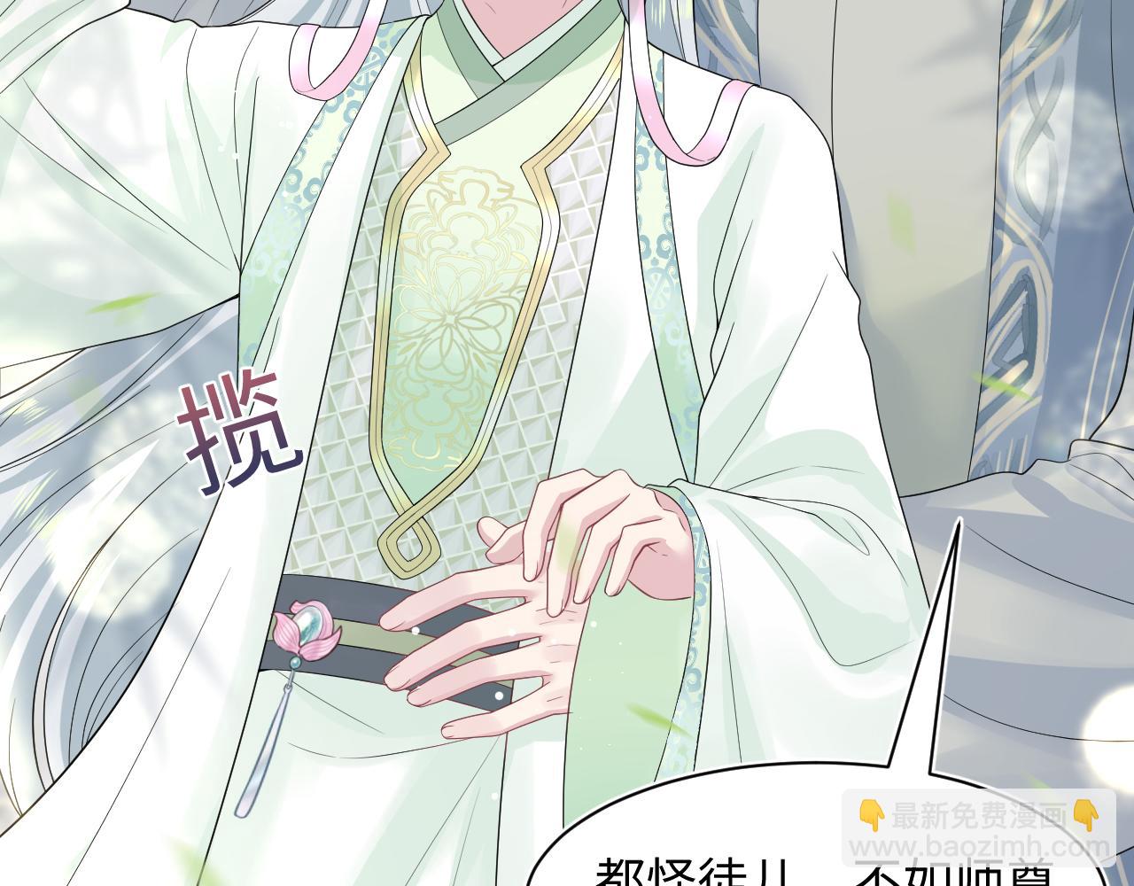 296 竹林深处93