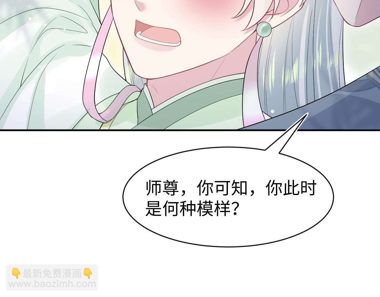 296 竹林深处96