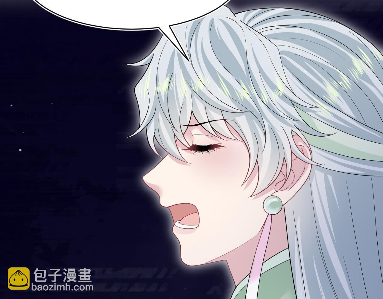 299 把我那师尊啊又往结界里拐65