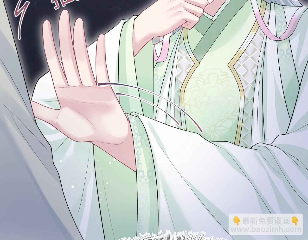 299 把我那师尊啊又往结界里拐77